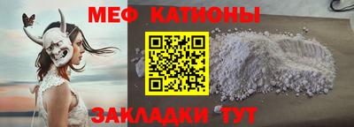 ешки Гусев