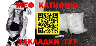 героин Гусь-Хрустальный