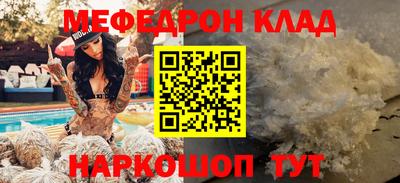 героин Гусь-Хрустальный