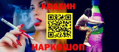 спиды Гусиноозёрск