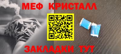 ешки Гусев