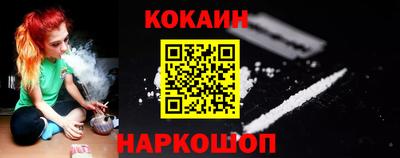 героин Гусь-Хрустальный