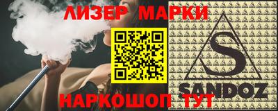 ешки Гусев
