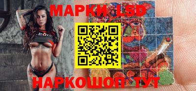 героин Гусь-Хрустальный