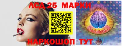 спиды Гусиноозёрск