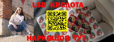 ешки Гусев