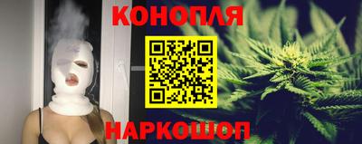 спиды Гусиноозёрск