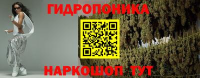 спиды Гусиноозёрск
