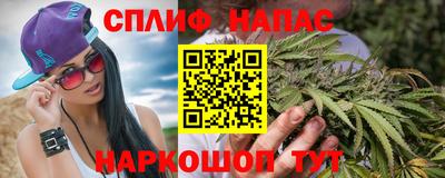 героин Гусь-Хрустальный