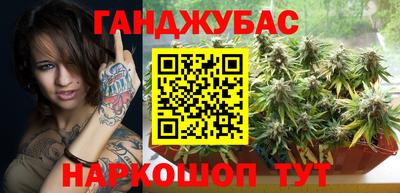 героин Гусь-Хрустальный