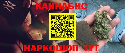 ешки Гусев