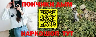 героин Гусь-Хрустальный