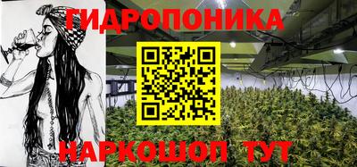 спиды Гусиноозёрск
