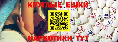 ешки Гусев