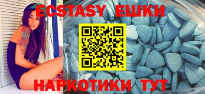 героин Гусь-Хрустальный
