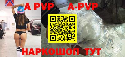 ешки Гусев