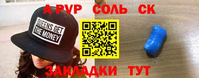 ешки Гусев