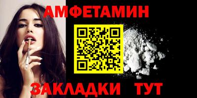героин Гусь-Хрустальный