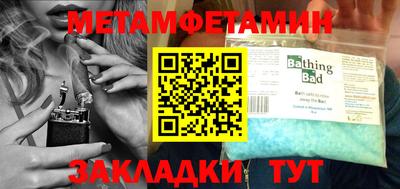 ешки Гусев