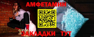 ешки Гусев