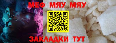 ешки Гусев