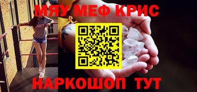ешки Гусев