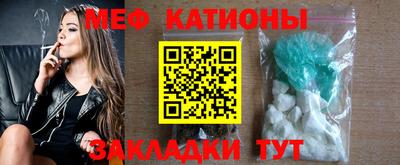 гашиш Ставрополь