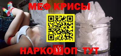 героин Гусь-Хрустальный
