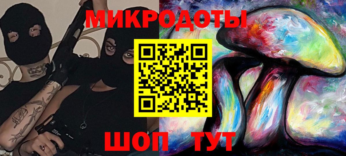 Нижневартовск  Псилоцибиновые грибы Psilocybine cubensis  Вход с VPN 